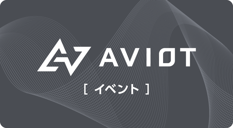 記事のサムネイル